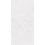 Neodom Marble N20783 Etna White Matt Carving Str Керамогранит 60x120 см, Индия, под камень  - фото 1