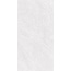 Neodom Marble N20783 Etna White Matt Carving Str Керамогранит 60x120 см, Индия, под камень  - фото 2