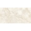 Neodom Marble Trentino Allure Matt Керамогранит 60x120 см, Индия, под камень - фото 2 Neodom Marble Trentino Allure Matt Керамогранит 60x120 см, Индия, под камень - фото 2