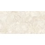 Neodom Marble Trentino Allure Matt Керамогранит 60x120 см, Индия, под камень - фото 5 Neodom Marble Trentino Allure Matt Керамогранит 60x120 см, Индия, под камень - фото 5