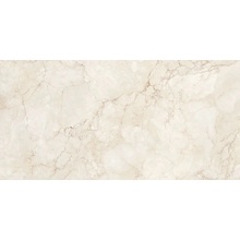 Neodom Marble Trentino Allure Matt Керамогранит 60x120 см, Индия, под камень  - фото 1 - фото 1
