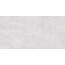 Neodom New N20428 Evoque Bianco Carving Керамогранит 60x120 см, Индия, под бетон  - фото 1