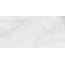 Neodom Onix Pro CV20306 Bianco Керамогранит 60x120 см, Индия, под оникс - фото 5