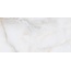 Neodom Onix Pro CV20306 Bianco Керамогранит 60x120 см, Индия, под оникс - фото 1