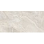 Neodom Onyx N20747 Crema Matt Carving Керамогранит 60x120 см, Индия, под оникс - фото 7