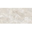 Neodom Onyx N20747 Crema Matt Carving Керамогранит 60x120 см, Индия, под оникс - фото 2