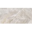 Neodom Onyx N20748 Magic Natural Matt Carving Керамогранит 60x120 см, Индия, под оникс - фото 4