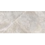 Neodom Onyx N20748 Magic Natural Matt Carving Керамогранит 60x120 см, Индия, под оникс - фото 3