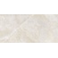 Neodom Onyx N20749 Magic Crema Matt Carving Керамогранит 60x120 см, Индия, под оникс - фото 4