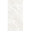 Neodom Onyx N20788 Greige Polished Керамогранит 60x120 см, Индия, под оникс - фото 1