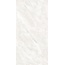 Neodom Onyx N20788 Greige Polished Керамогранит 60x120 см, Индия, под оникс - фото 3