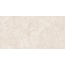 Neodom Stone N40071 Duomo Beige Matt STR Керамогранит 60x120 см, Индия, под камень - фото 5 Neodom Stone N40071 Duomo Beige Matt STR Керамогранит 60x120 см, Индия, под камень - фото 5