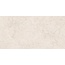 Neodom Stone N40071 Duomo Beige Matt STR Керамогранит 60x120 см, Индия, под камень - фото 4 Neodom Stone N40071 Duomo Beige Matt STR Керамогранит 60x120 см, Индия, под камень - фото 4
