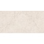Neodom Stone N40071 Duomo Beige Matt STR Керамогранит 60x120 см, Индия, под камень - фото 1 Neodom Stone N40071 Duomo Beige Matt STR Керамогранит 60x120 см, Индия, под камень - фото 1