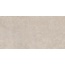 Neodom Stone N40076 Palazzo Beige Matt Керамогранит 60x120 см, Индия, под камень  - фото 1