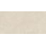 Neodom Stone N20757 Elias Crema Matt Str Керамогранит 60x120 см, Индия, под камень  - фото 7