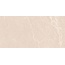 Neodom Stone N20554 Persian Beige Matt Керамогранит 60x120 см, Индия, под камень  - фото 4