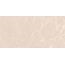 Neodom Stone N20554 Persian Beige Matt Керамогранит 60x120 см, Индия, под камень  - фото 2