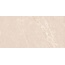 Neodom Stone N20554 Persian Beige Matt Керамогранит 60x120 см, Индия, под камень  - фото 1