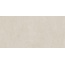 Neodom Stone N40035 Egypt Crema Matt Керамогранит 60x120 см, Индия, под камень  - фото 3