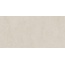 Neodom Stone N40035 Egypt Crema Matt Керамогранит 60x120 см, Индия, под камень  - фото 5