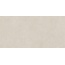 Neodom Stone N40035 Egypt Crema Matt Керамогранит 60x120 см, Индия, под камень  - фото 2
