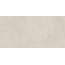Neodom Stone N40036 Egypt Crema Decor Керамогранит 60x120 см, Индия, под камень  - фото 3