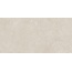 Neodom Stone N40036 Egypt Crema Decor Керамогранит 60x120 см, Индия, под камень  - фото 2