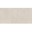 Neodom Stone N40036 Egypt Crema Decor Керамогранит 60x120 см, Индия, под камень  - фото 1
