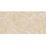 Neodom Supernova N20459 Frappuchino Crema Polished Керамогранит 80x160 см, Индия, под мрамор - фото 1