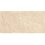 Neodom Techno Matt N20447 Siena Beige Tm Керамогранит 80x160 см, Индия, под мрамор - фото 1