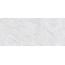 Neodom Titanium Onyx Cloud Polished Керамогранит 120x278 см, Индия, под оникс - фото 2