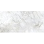 Neodom Unica N20526 Luxor White Carving Керамогранит 80x160 см, Индия, под камень  - фото 3
