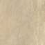 New Trend Design Art GP2020DNS11 Design Stone Marfil матовый Керамогранит 20x20 см, Россия, под камень - фото 12 New Trend Design Art GP2020DNS11 Design Stone Marfil матовый Керамогранит 20x20 см, Россия, под камень - фото 12