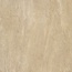 New Trend Design Art GP2020DNS11 Design Stone Marfil матовый Керамогранит 20x20 см, Россия, под камень - фото 14 New Trend Design Art GP2020DNS11 Design Stone Marfil матовый Керамогранит 20x20 см, Россия, под камень - фото 14