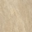 New Trend Design Art GP2020DNS11 Design Stone Marfil матовый Керамогранит 20x20 см, Россия, под камень - фото 10 New Trend Design Art GP2020DNS11 Design Stone Marfil матовый Керамогранит 20x20 см, Россия, под камень - фото 10