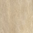 New Trend Design Art GP2020DNS11 Design Stone Marfil матовый Керамогранит 20x20 см, Россия, под камень - фото 20 New Trend Design Art GP2020DNS11 Design Stone Marfil матовый Керамогранит 20x20 см, Россия, под камень - фото 20