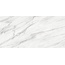 New Trend Monte Bianco 60120ONT00P Полированный Керамогранит 60x120 см, Россия, под мрамор - фото 7 New Trend Monte Bianco 60120ONT00P Полированный Керамогранит 60x120 см, Россия, под мрамор - фото 7