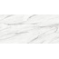 New Trend Monte Bianco 60120ONT00P Полированный Керамогранит 60x120 см, Россия, под мрамор - фото 10 New Trend Monte Bianco 60120ONT00P Полированный Керамогранит 60x120 см, Россия, под мрамор - фото 10