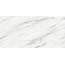 New Trend Monte Bianco 60120ONT00P Полированный Керамогранит 60x120 см, Россия, под мрамор - фото 2 New Trend Monte Bianco 60120ONT00P Полированный Керамогранит 60x120 см, Россия, под мрамор - фото 2