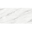 New Trend Monte Bianco 60120ONT00P Полированный Керамогранит 60x120 см, Россия, под мрамор - фото 4 New Trend Monte Bianco 60120ONT00P Полированный Керамогранит 60x120 см, Россия, под мрамор - фото 4