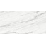 New Trend Monte Bianco 60120ONT00P Полированный Керамогранит 60x120 см, Россия, под мрамор - фото 5 New Trend Monte Bianco 60120ONT00P Полированный Керамогранит 60x120 см, Россия, под мрамор - фото 5