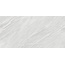 New Trend Tamarino 60120TAM15P Полированный Керамогранит 60x120 см, Россия, под камень  - фото 3