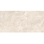 New Trend Terra 60120TER11P Beige Полированный Керамогранит 60x120 см, Россия, под камень  - фото 3