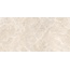 New Trend Terra 60120TER11P Beige Полированный Керамогранит 60x120 см, Россия, под камень  - фото 11