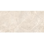 New Trend Terra 60120TER11P Beige Полированный Керамогранит 60x120 см, Россия, под камень  - фото 8