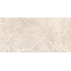 New Trend Terra 60120TER11P Beige Полированный Керамогранит 60x120 см, Россия, под камень  - фото 12