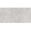 New Trend Terra 60120TER15P Gray Полированный Керамогранит 60x120 см, Россия, под камень  - фото 11