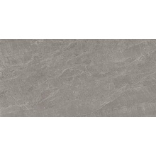 Novabell DeepStone Oyster Rett 120 Керамогранит 60x120 см, Италия, под камень  - фото 1 - фото 1