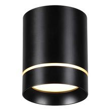 NovoTech Arum 357685 Точечный светильник Венгрия - фото 1 NovoTech Arum 357685 Точечный светильник Венгрия - фото 1 - фото 1